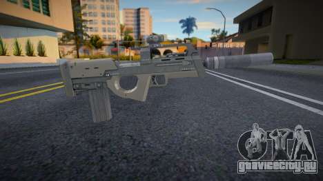 Black Tint - Full Attachments для GTA San Andreas
