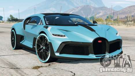 Bugatti Divo 2018〡add-on