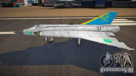 J35D Draken (Acro Deltas) для GTA San Andreas