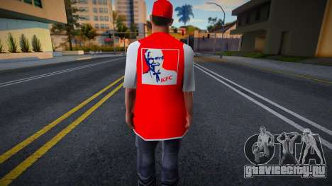 Работник KFC для GTA San Andreas