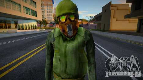 Conscript from Half Life 2 для GTA San Andreas