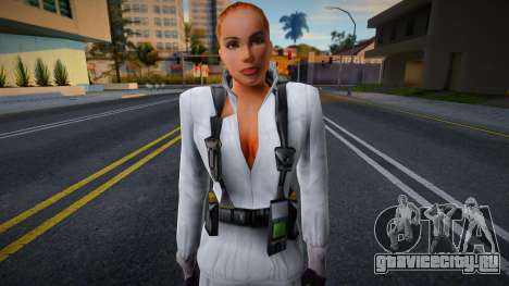 Zoe Snow для GTA San Andreas