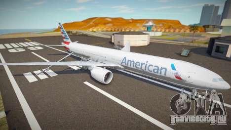 Boeing 777-300ER (American Airlines) для GTA San Andreas