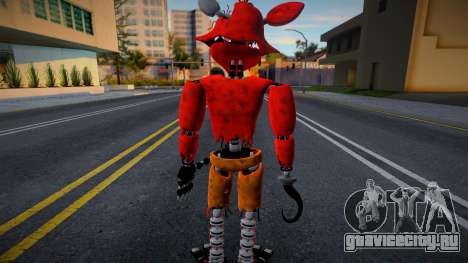 Withered Foxy для GTA San Andreas