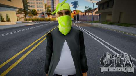 New Vagos Gang Skin (LSV1) для GTA San Andreas