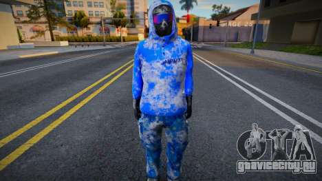 Alpinist Blue для GTA San Andreas
