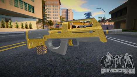 Yusuf Amir Luxury - Flashlight v2 для GTA San Andreas