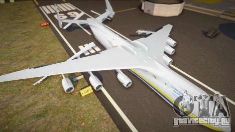 Antonov An-225 Mriya v4 для GTA San Andreas