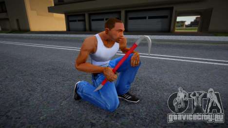 Crowbar - Cane Replacer для GTA San Andreas