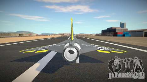 J35D Draken (Yellow Apollo Fighter) для GTA San Andreas