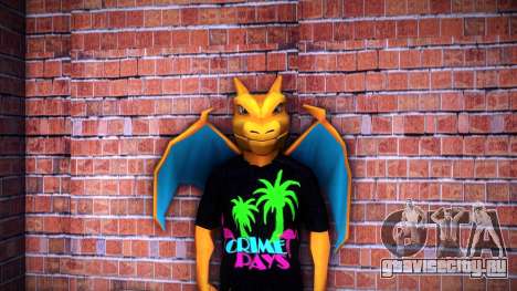 Charizard Player Model для GTA Vice City