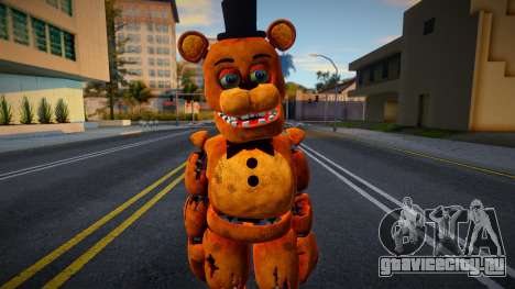 Withered Freddy для GTA San Andreas