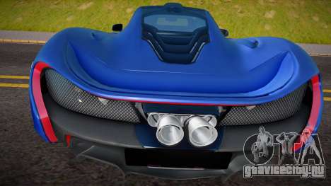 McLaren P1 (Devo) для GTA San Andreas