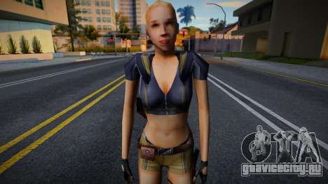 Alura McCall для GTA San Andreas