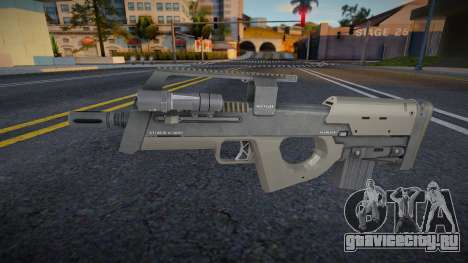 Black Tint - Flashlight v2 для GTA San Andreas