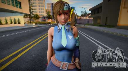 Misaki Cosplay для GTA San Andreas