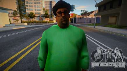 Big Smoke GSF Clothing Style для GTA San Andreas