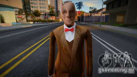 Q - James Bond 007 для GTA San Andreas