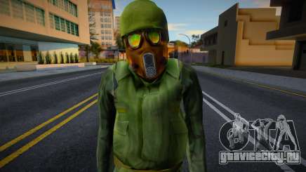 Conscript from Half Life 2 для GTA San Andreas