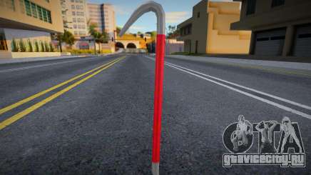 Crowbar - Cane Replacer для GTA San Andreas