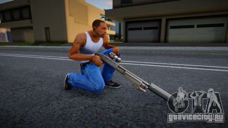 TAC Chromegun для GTA San Andreas
