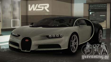 2017 Bugatti Chiron для GTA 4