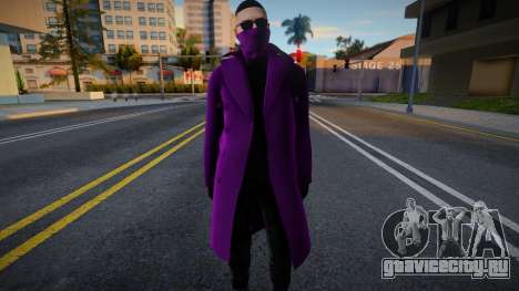 Joker GanG Skin v1 для GTA San Andreas