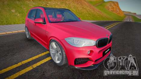 BMW X5 M F85 (Devel) для GTA San Andreas