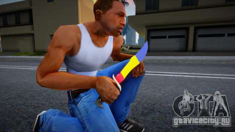 Knife with Romanian flag для GTA San Andreas