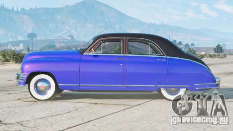 Packard Deluxe Eight Touring Sedan〡add-on v1.1