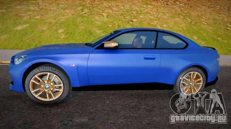 BMW M240i Coupe G42 2022 для GTA San Andreas
