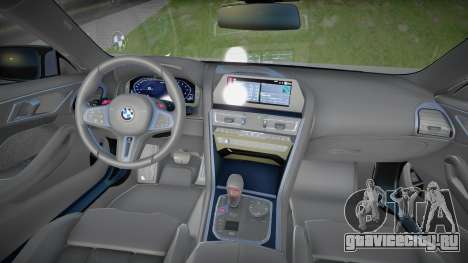 BMW M8 (NAGIMAR Studio) для GTA San Andreas