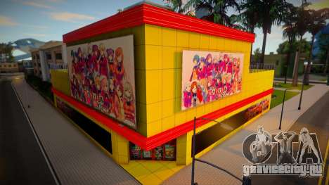 Japanese Corner Shop (Yellow-Red) для GTA San Andreas