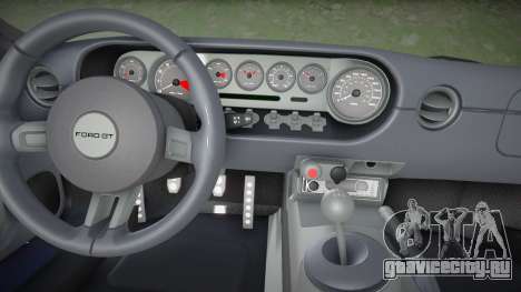 Ford GT40 2010 (Belka) для GTA San Andreas