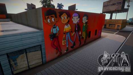 The Owl House Mural Inseparable Friends для GTA San Andreas