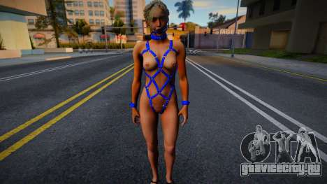 Claire Redfield BDSM v1 для GTA San Andreas