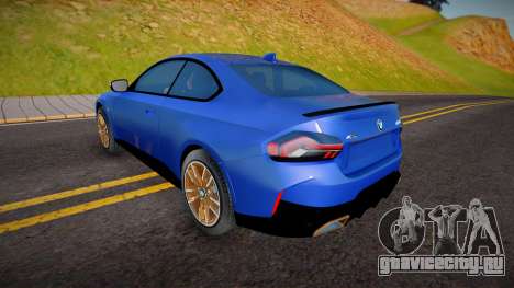 BMW M240i Coupe G42 2022 для GTA San Andreas