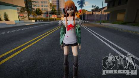 Futaba Sakura - Persona 5 для GTA San Andreas