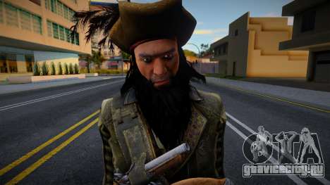 Эдвард Тэтч (Черная Борода) для GTA San Andreas