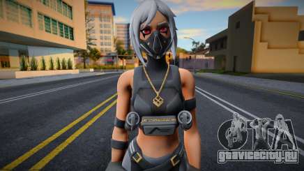 Fortnite - Hush v2 для GTA San Andreas