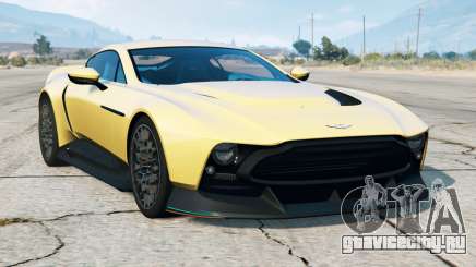 Aston Martin Victor 2020〡 add-on для GTA 5