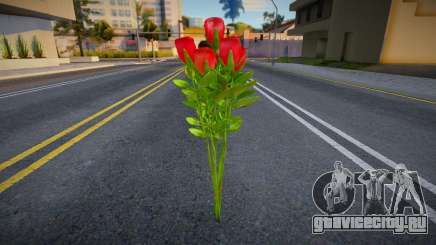 Bouquet of Roses для GTA San Andreas