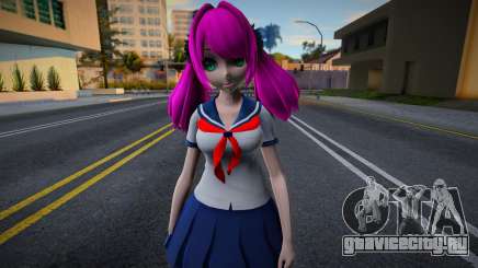 Inkyu Basu для GTA San Andreas