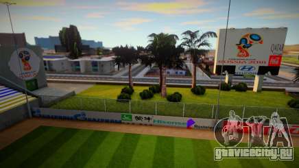 FIFA World Cup 2018 Stadium для GTA San Andreas