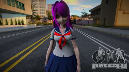 Sakyu Basu для GTA San Andreas