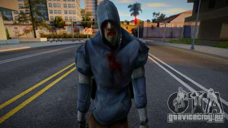 Zombie Incappucciato для GTA San Andreas