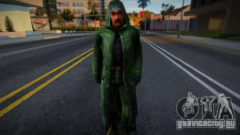 Охотоник из S.T.A.L.K.E.R. v2 для GTA San Andreas