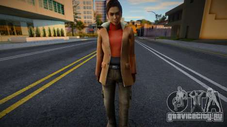 Carla Valenti from Fahrenheit для GTA San Andreas