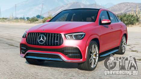 Mercedes-AMG GLE 53 Coupe (C167) 2019〡add-on