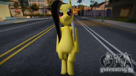 Pony skin v9 для GTA San Andreas